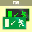 Знак E08 «Направление к эвакуационному выходу налево вниз» (фотолюм. пластик ГОСТ, 200х100 мм)